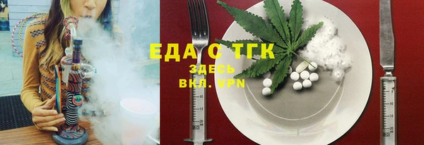 кокаин колумбия Абинск