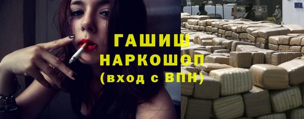 кокаин колумбия Абинск