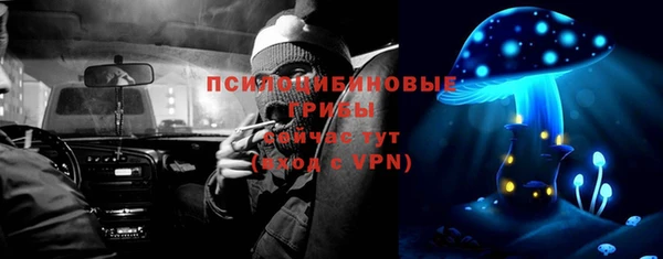 mdpv Абаза