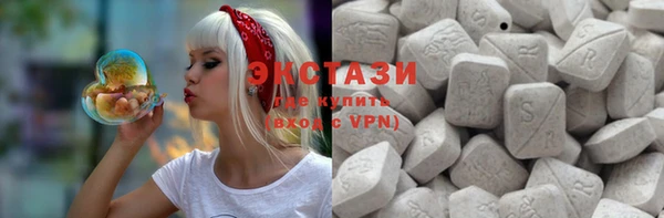 mdpv Абаза