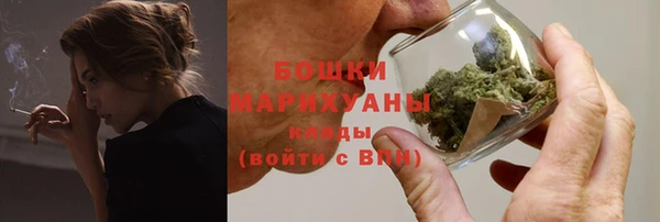 мяу мяу мука Каменногорск