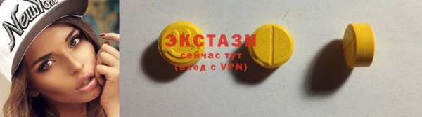 кокаин колумбия Абинск
