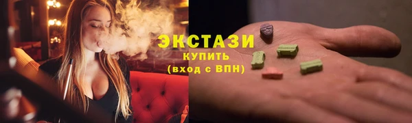 mdpv Абаза