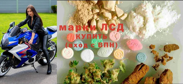 бутик Каменка