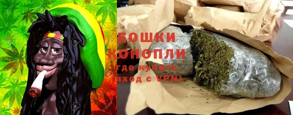 mdpv Абаза