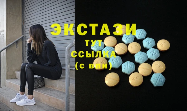 кокаин колумбия Абинск