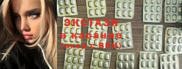 mdpv Абаза
