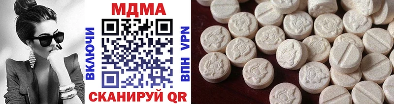 MDMA crystal  как найти   Балаково 